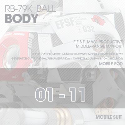 MG] BALL Ver.Ka BODY 01-11