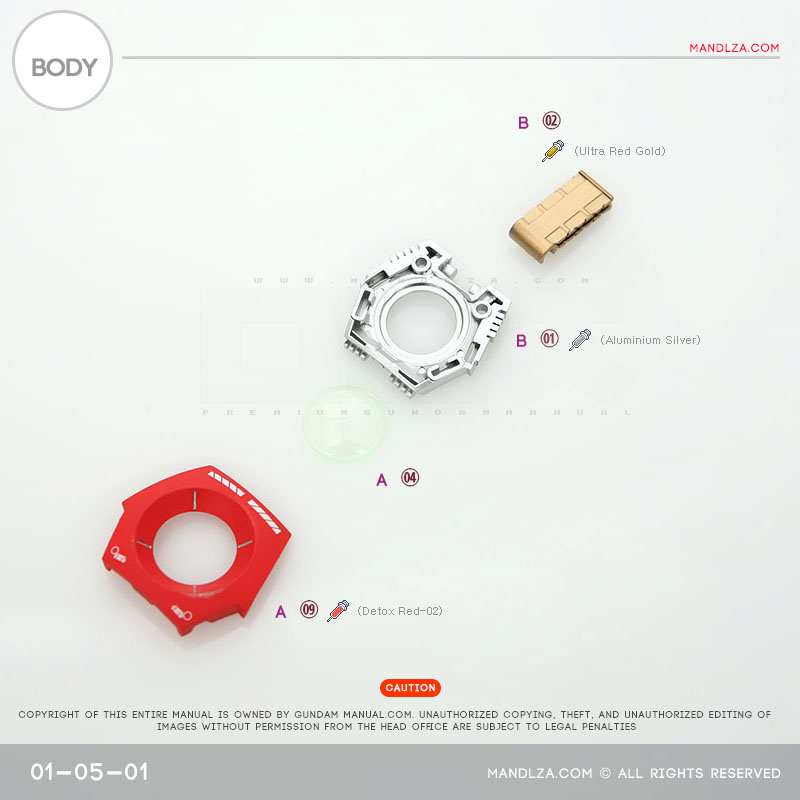 MG] BALL Ver.Ka BODY 01-05