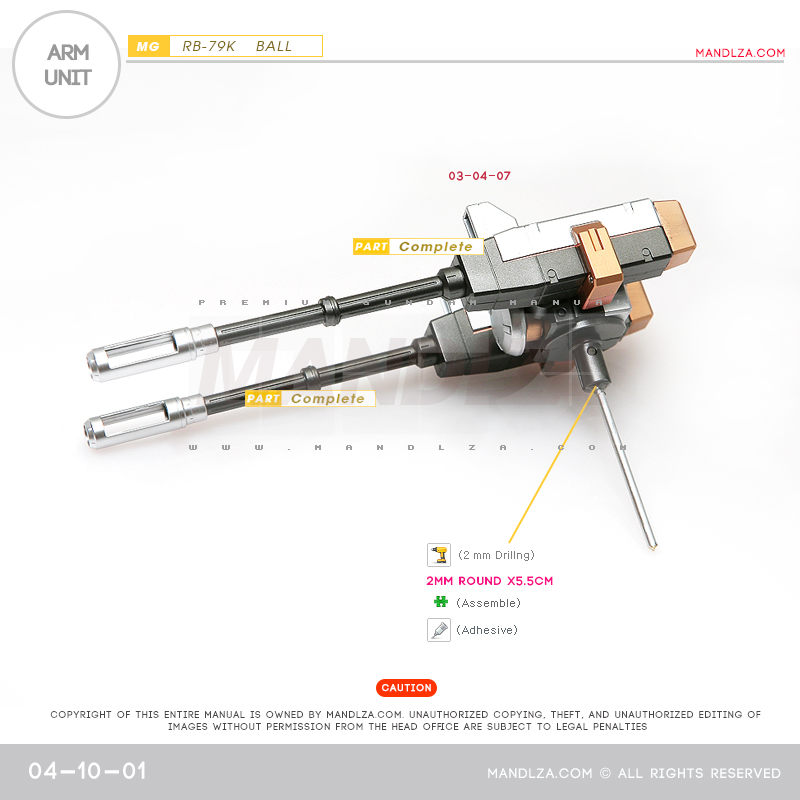 MG] BALL Ver.Ka ARM UNIT 04-10