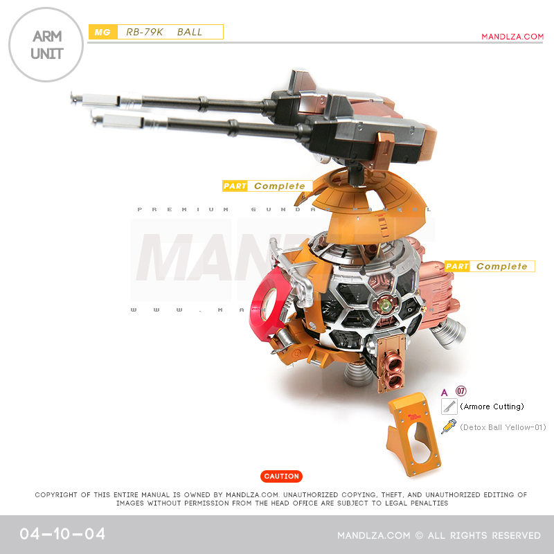 MG] BALL Ver.Ka ARM UNIT 04-10