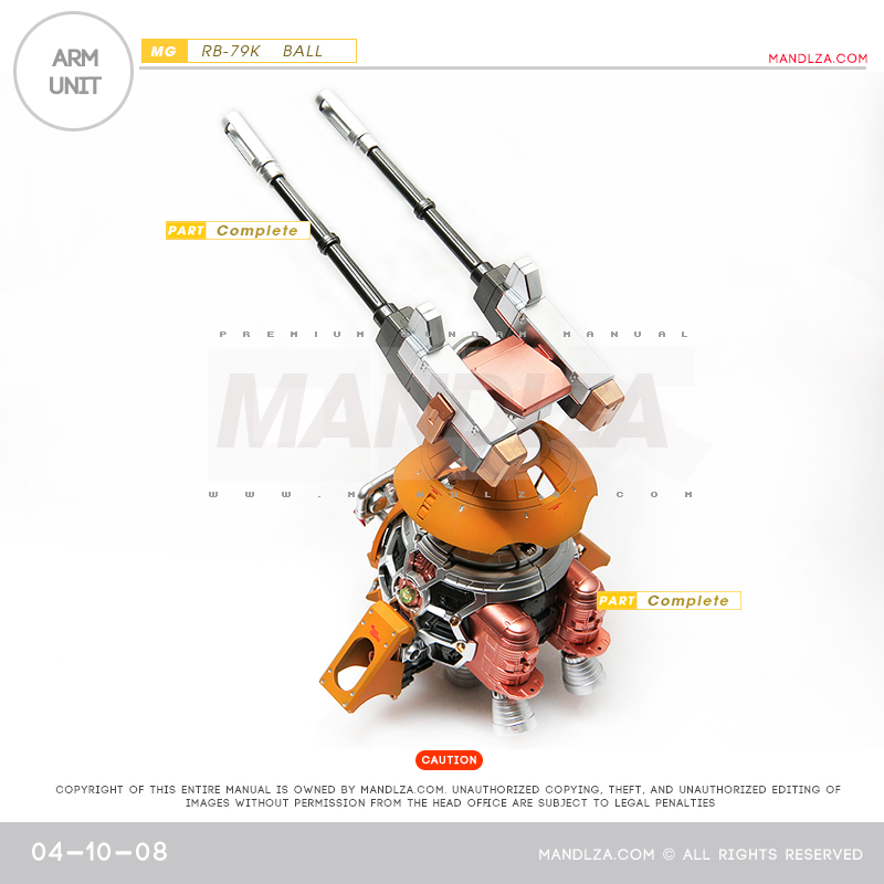 MG] BALL Ver.Ka ARM UNIT 04-10