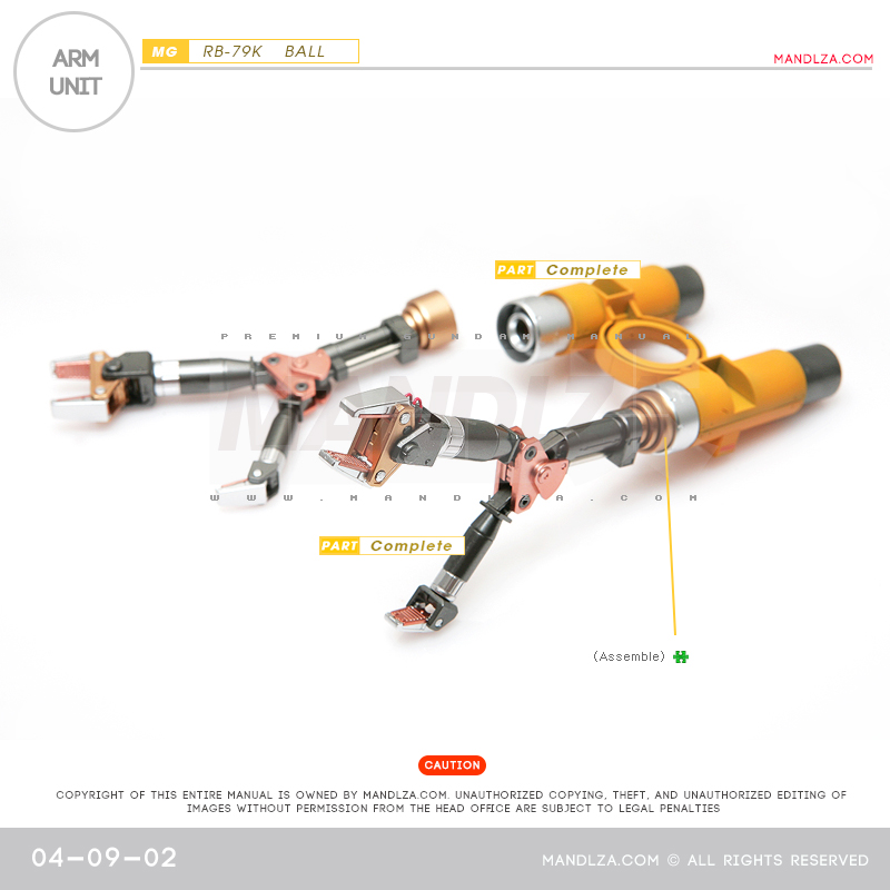 MG] BALL Ver.Ka ARM UNIT 04-09