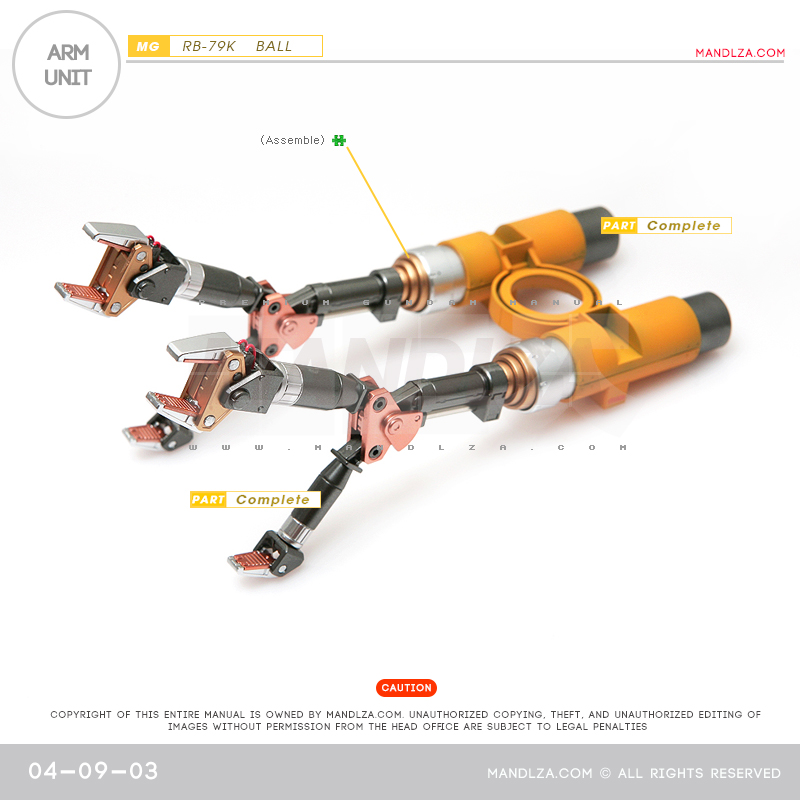 MG] BALL Ver.Ka ARM UNIT 04-09