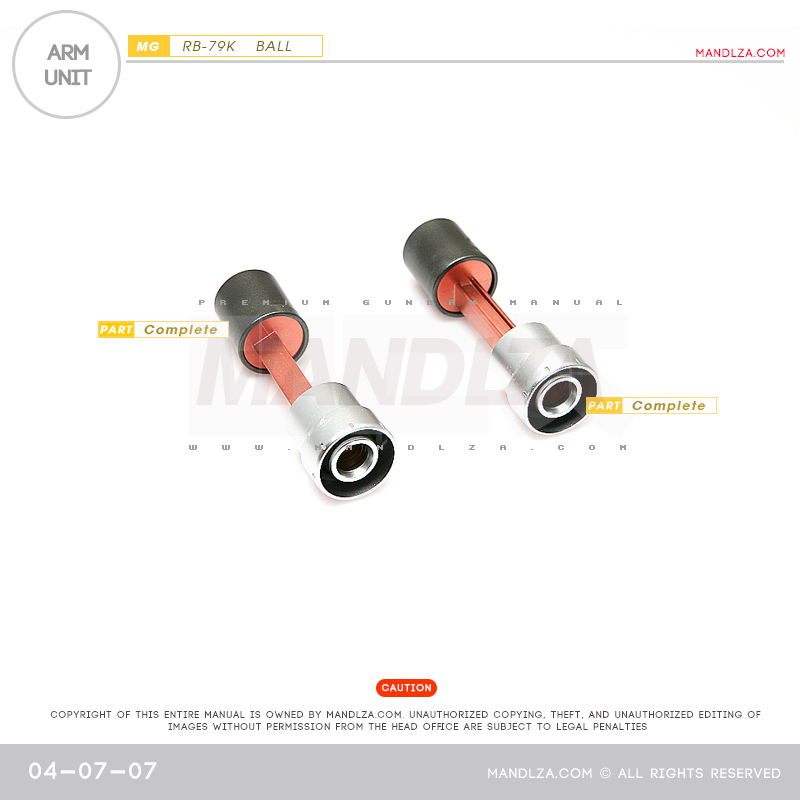 MG] BALL Ver.Ka ARM UNIT 04-07