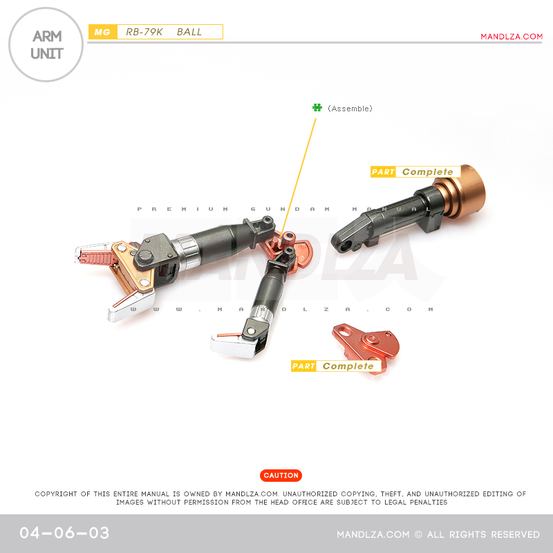 MG] BALL Ver.Ka ARM UNIT 04-06