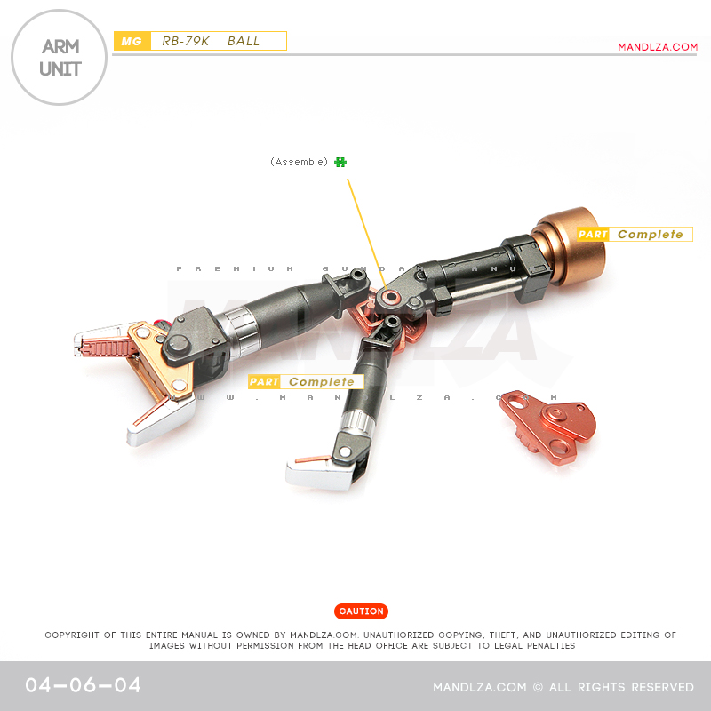 MG] BALL Ver.Ka ARM UNIT 04-06