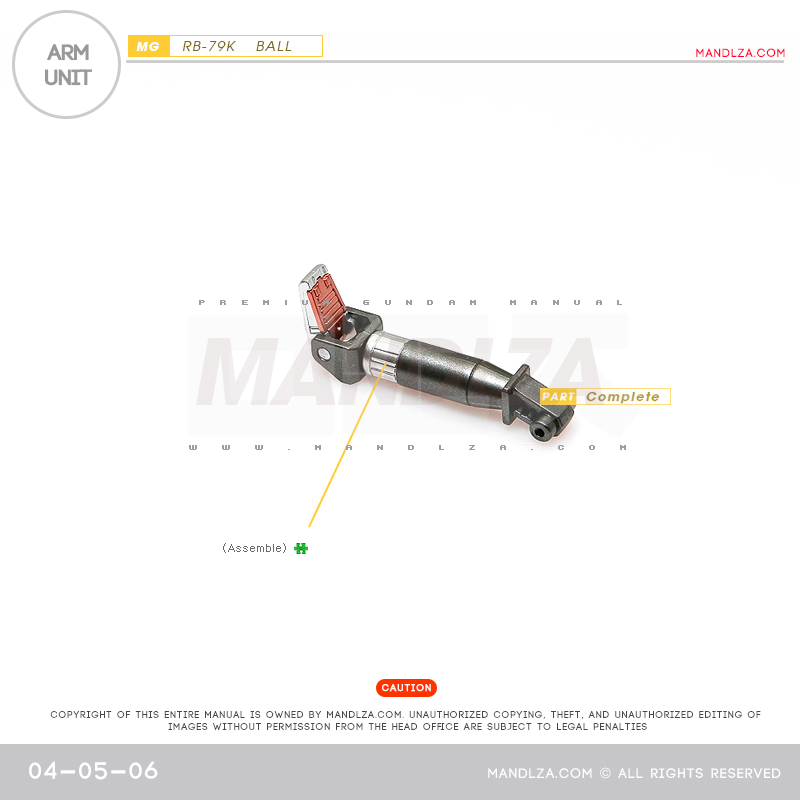 MG] BALL Ver.Ka ARM UNIT 04-05