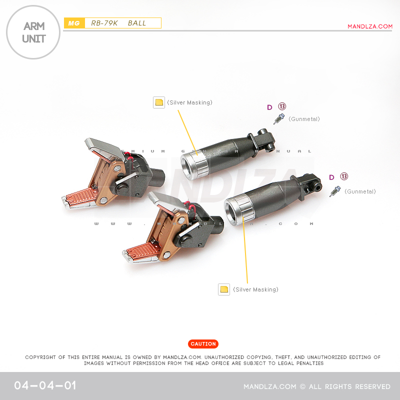 MG] BALL Ver.Ka ARM UNIT 04-04