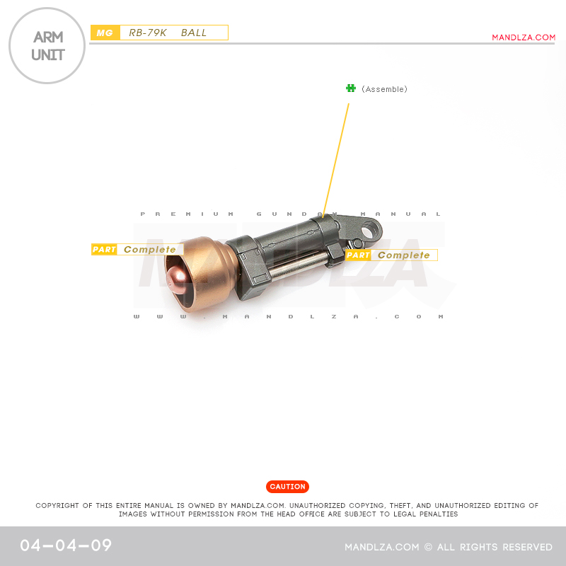 MG] BALL Ver.Ka ARM UNIT 04-04