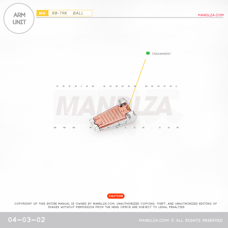 MG] BALL Ver.Ka ARM UNIT 04-03