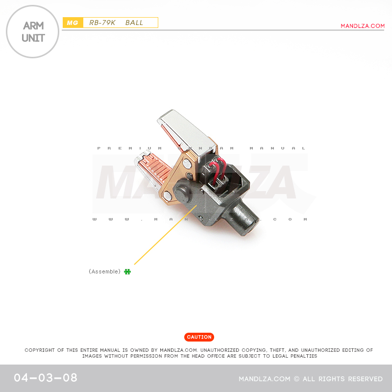 MG] BALL Ver.Ka ARM UNIT 04-03