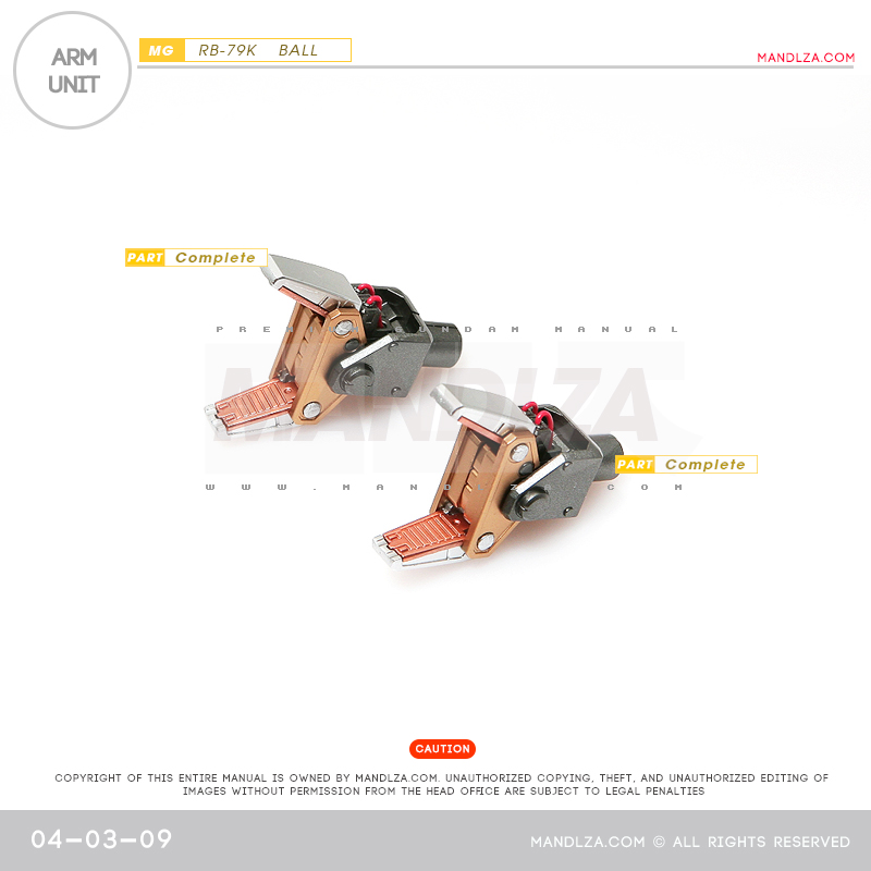 MG] BALL Ver.Ka ARM UNIT 04-03