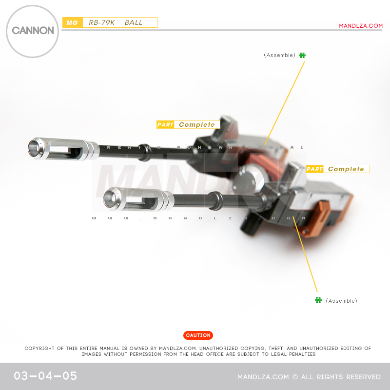 MG] BALL Ver.Ka CANNON 03-04