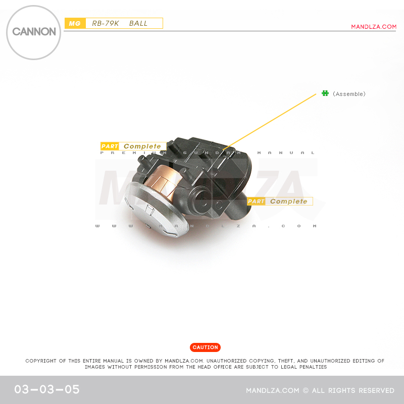 MG] BALL Ver.Ka CANNON 03-03