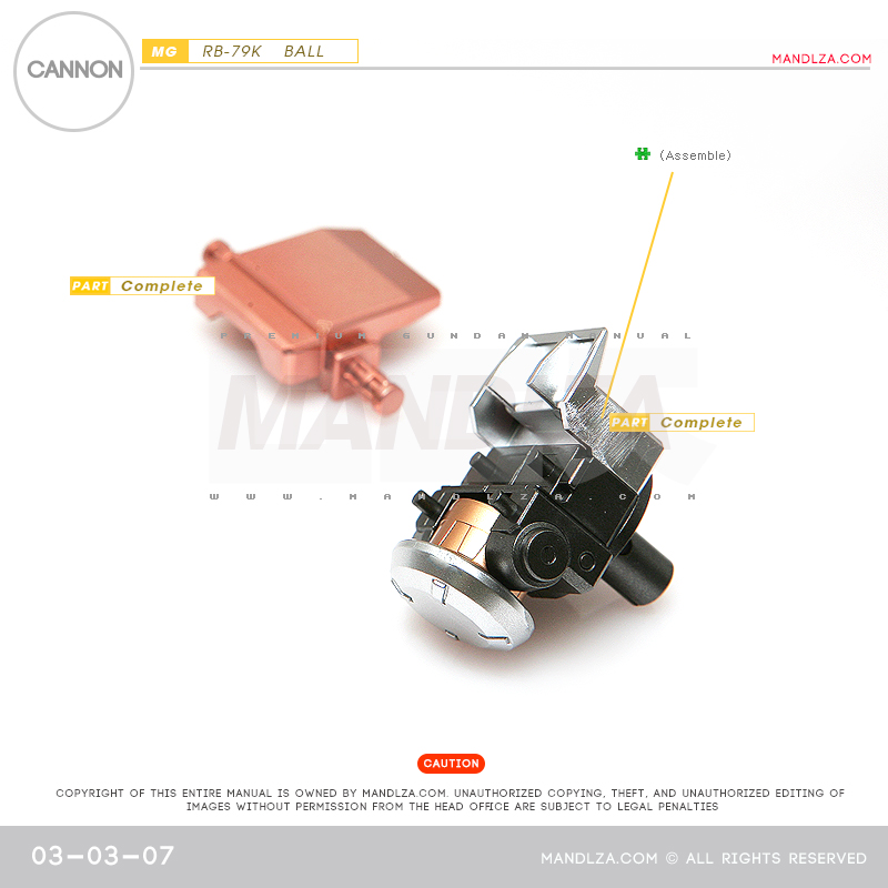 MG] BALL Ver.Ka CANNON 03-03