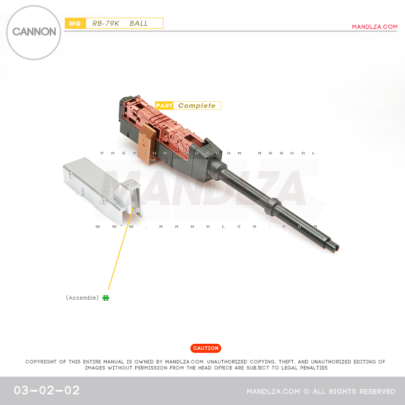 MG] BALL Ver.Ka CANNON 03-02
