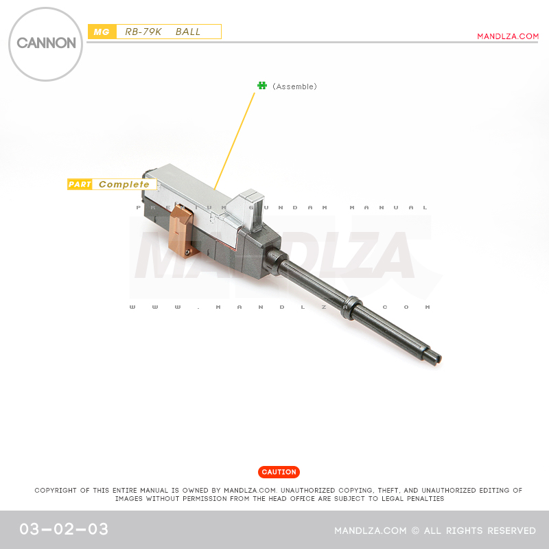 MG] BALL Ver.Ka CANNON 03-02