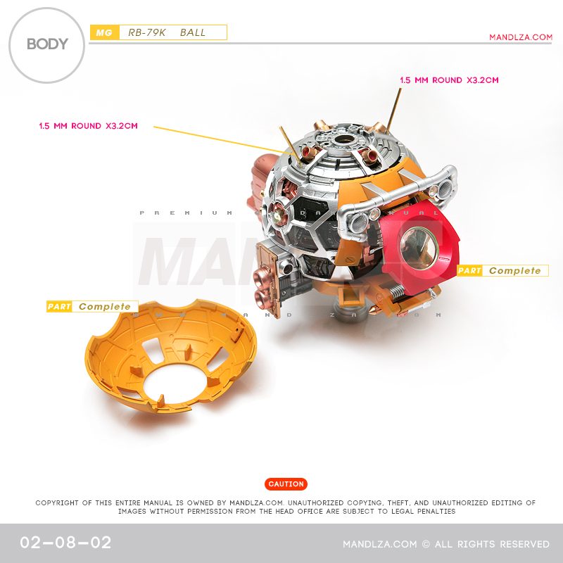 MG] BALL Ver.Ka BODY 02-08