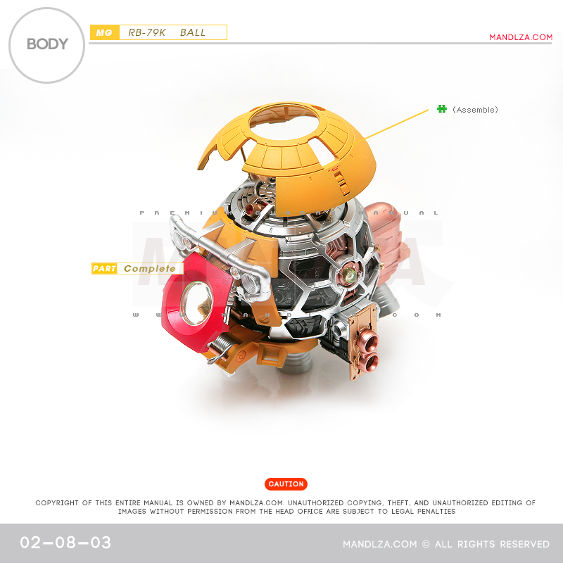 MG] BALL Ver.Ka BODY 02-08