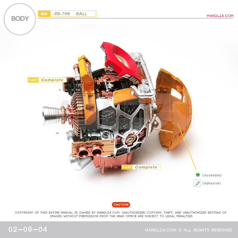 MG] BALL Ver.Ka BODY 02-08