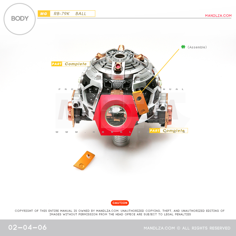 MG] BALL Ver.Ka BODY 02-04