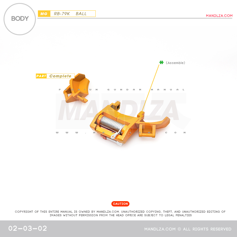 MG] BALL Ver.Ka BODY 02-03