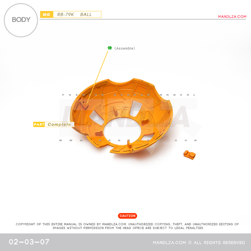 MG] BALL Ver.Ka BODY 02-03