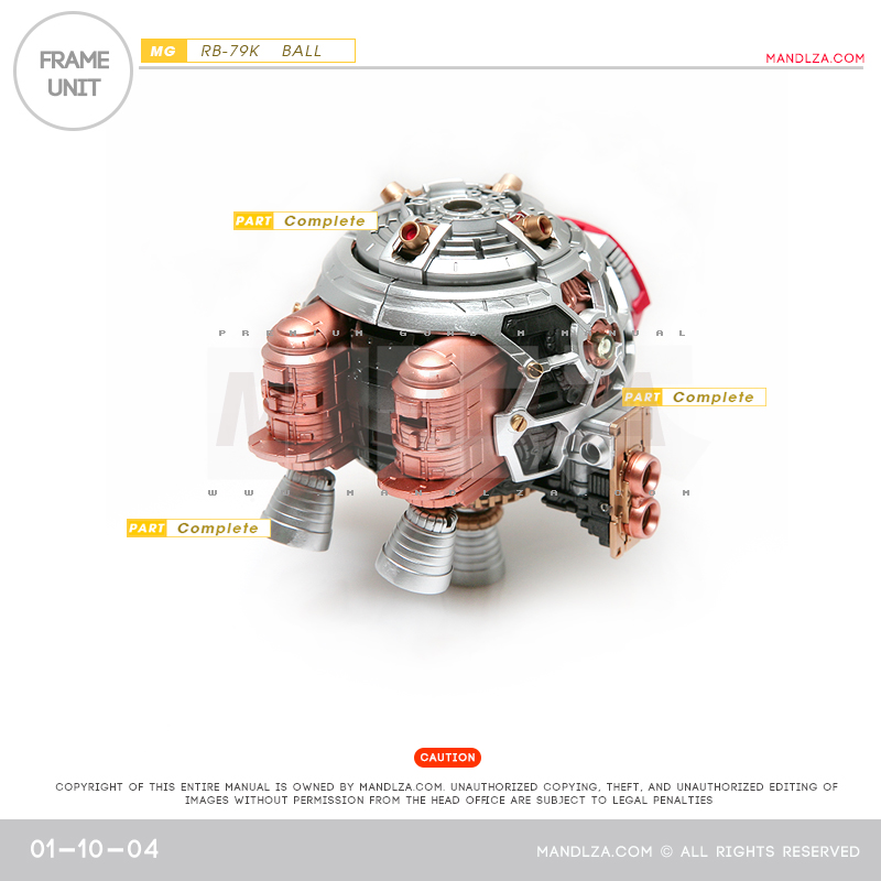 MG] BALL Ver.Ka FRAME UNIT 01-10