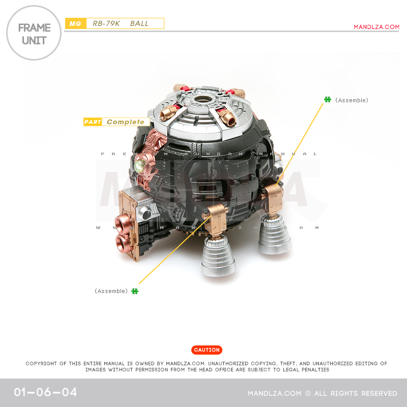 MG] BALL Ver.Ka FRAME UNIT 01-06