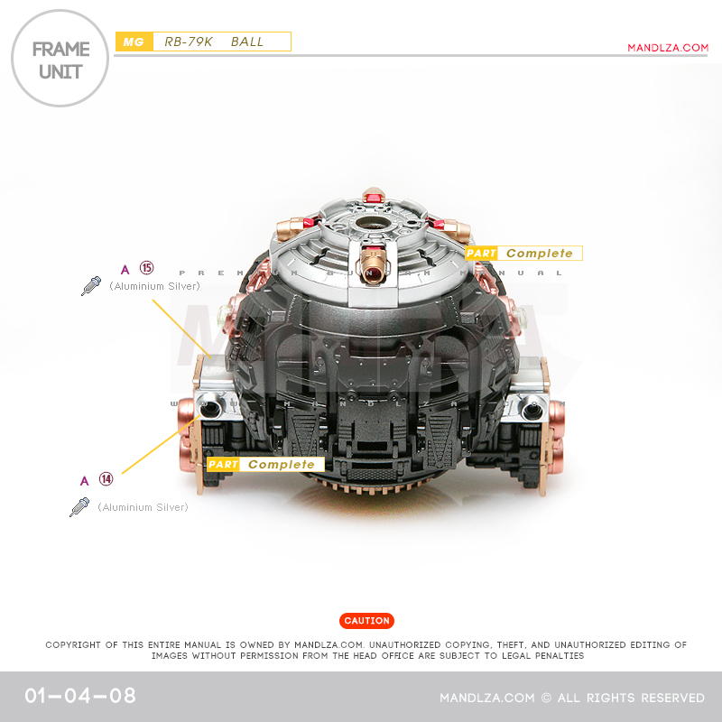 MG] BALL Ver.Ka FRAME UNIT 01-04