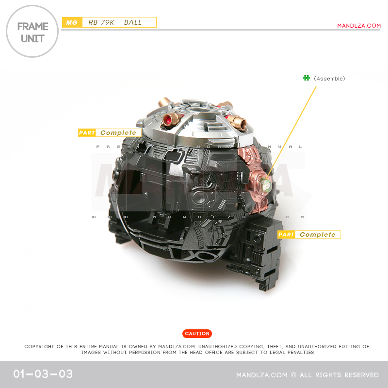 MG] BALL Ver.Ka FRAME UNIT 01-03