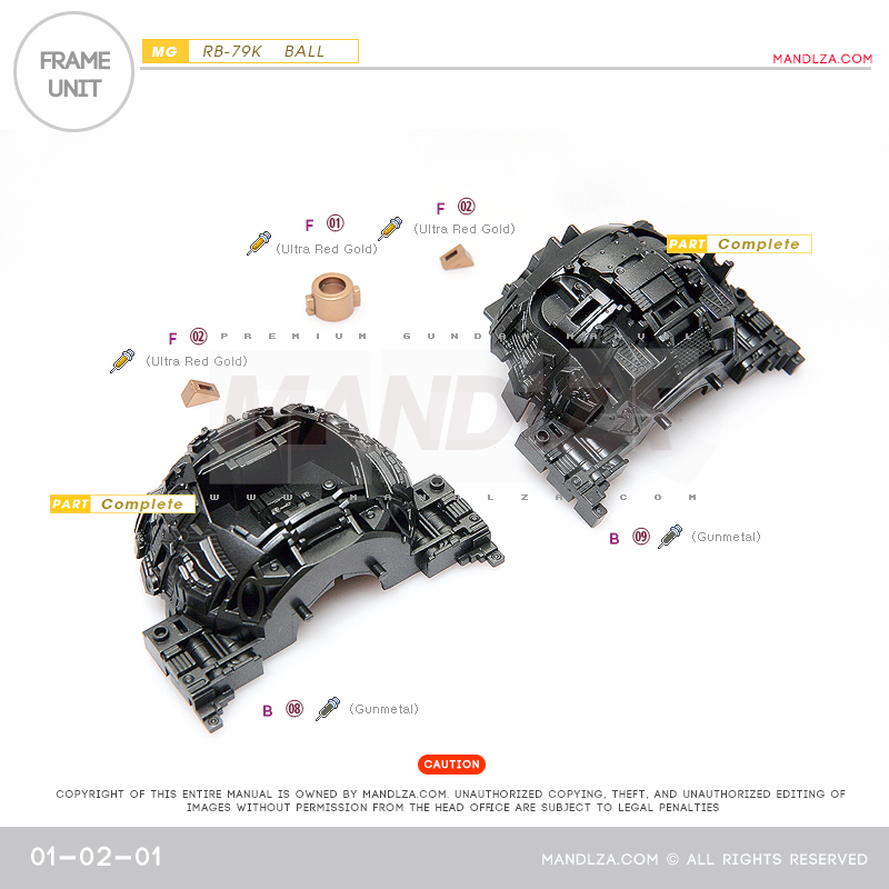 MG] BALL Ver.Ka FRAME UNIT 01-02