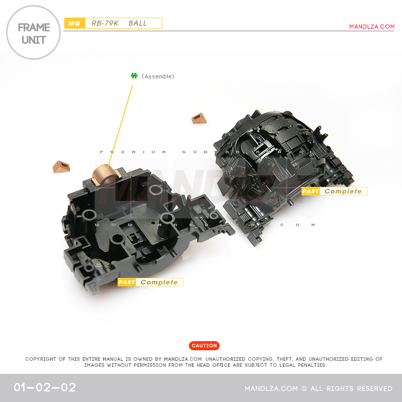 MG] BALL Ver.Ka FRAME UNIT 01-02