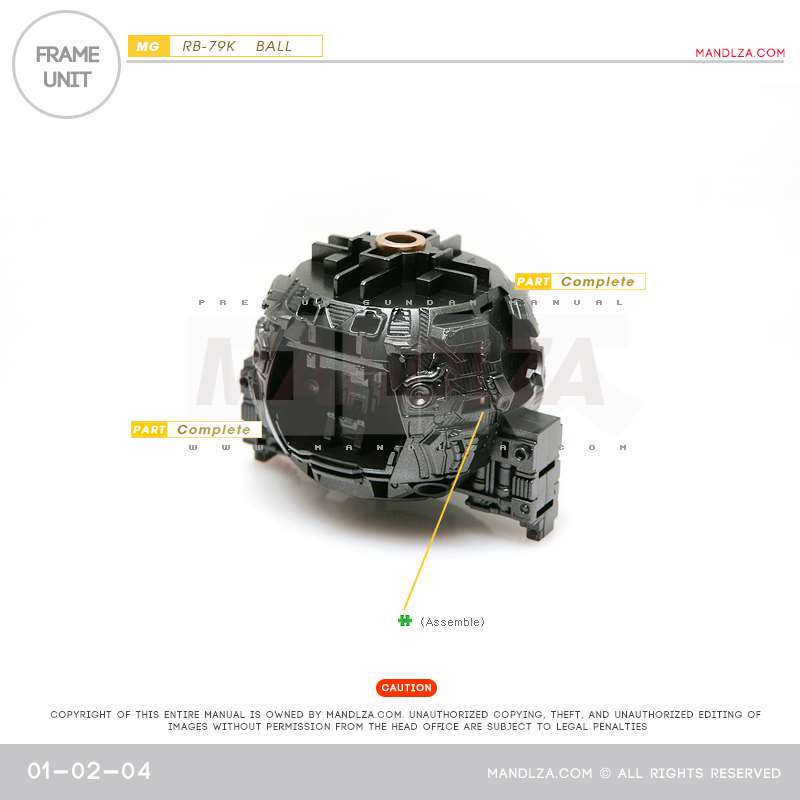 MG] BALL Ver.Ka FRAME UNIT 01-02