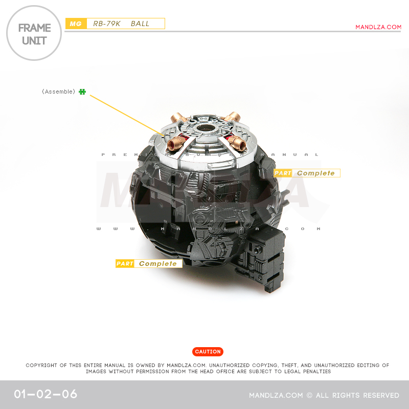 MG] BALL Ver.Ka FRAME UNIT 01-02