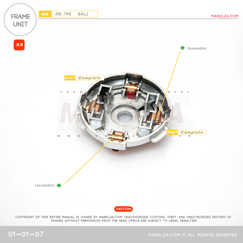 MG] BALL Ver.Ka FRAME UNIT 01-01