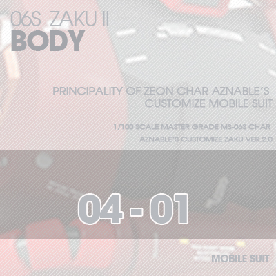 MG] Char Zaku 2.0 BODY 04-01