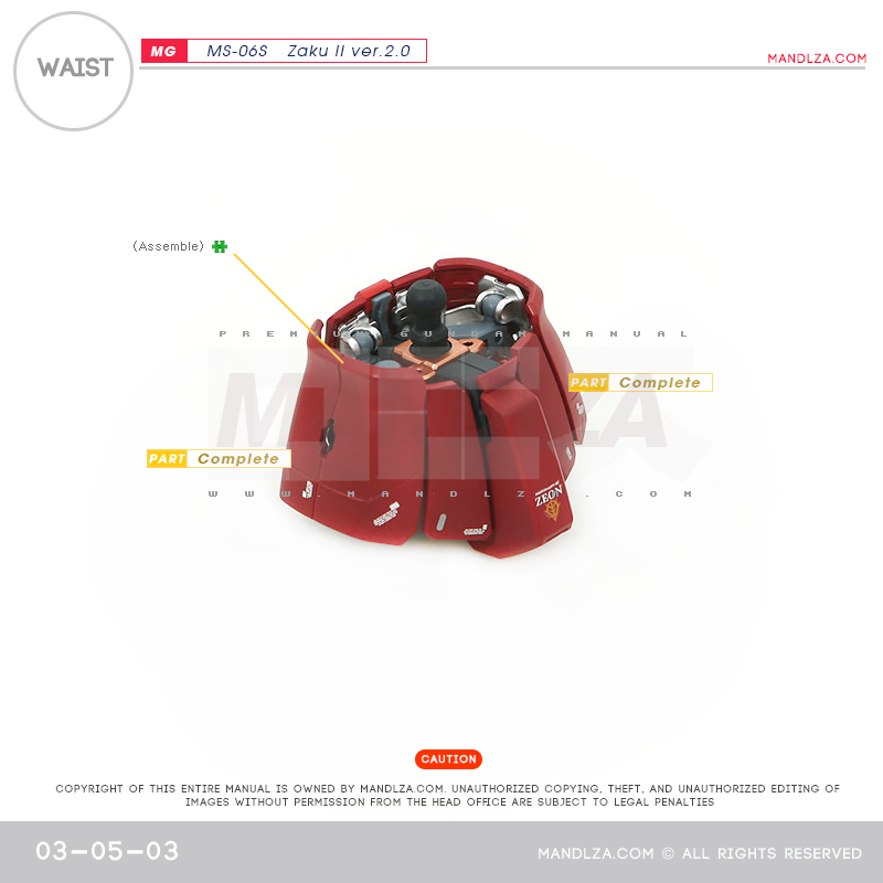 MG] Char Zaku 2.0 WAIST 03-05