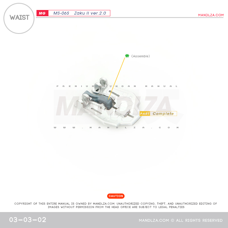 MG] Char Zaku 2.0 WAIST 03-03