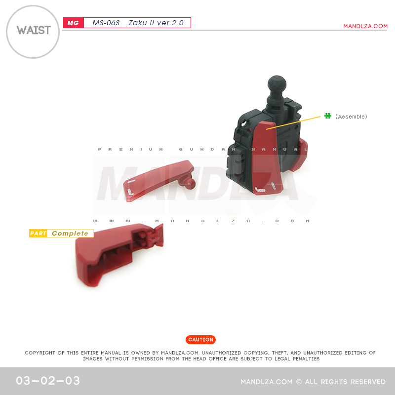 MG] Char Zaku 2.0 WAIST 03-02