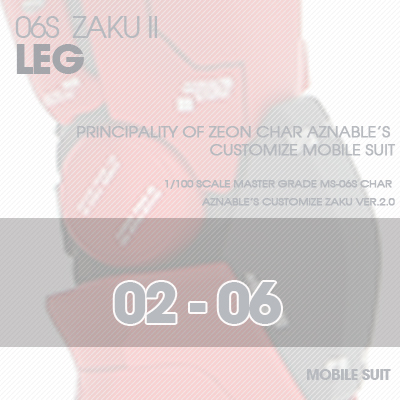 MG] Char Zaku 2.0 LEG 02-06