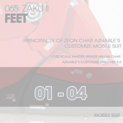 MG] Char Zaku 2.0 FEET 01-04