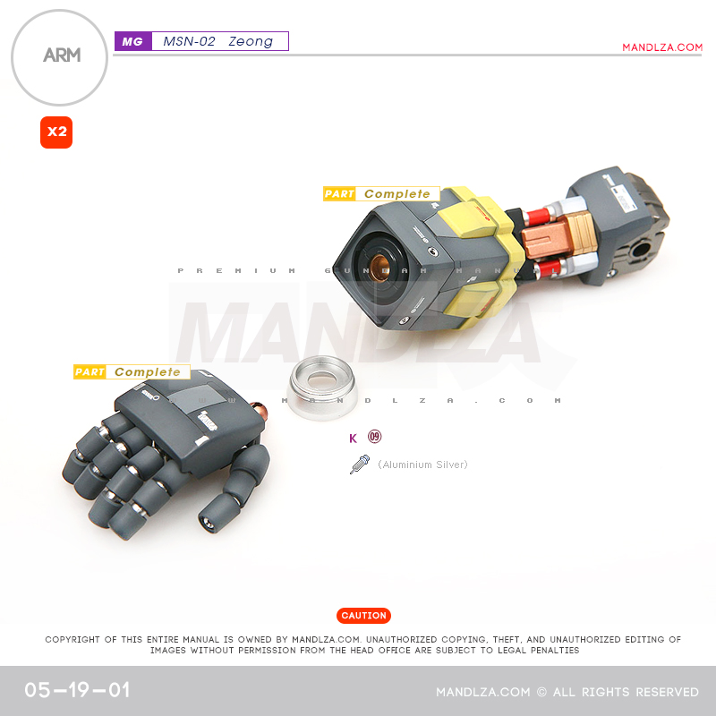 MG] MSN-02 ZEONG ARM 05-19
