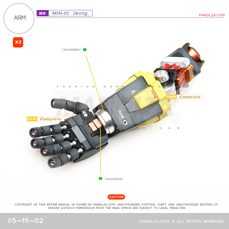 MG] MSN-02 ZEONG ARM 05-19