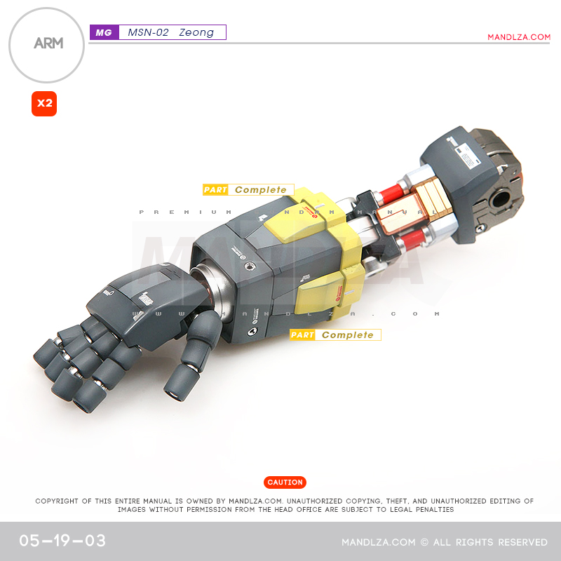 MG] MSN-02 ZEONG ARM 05-19