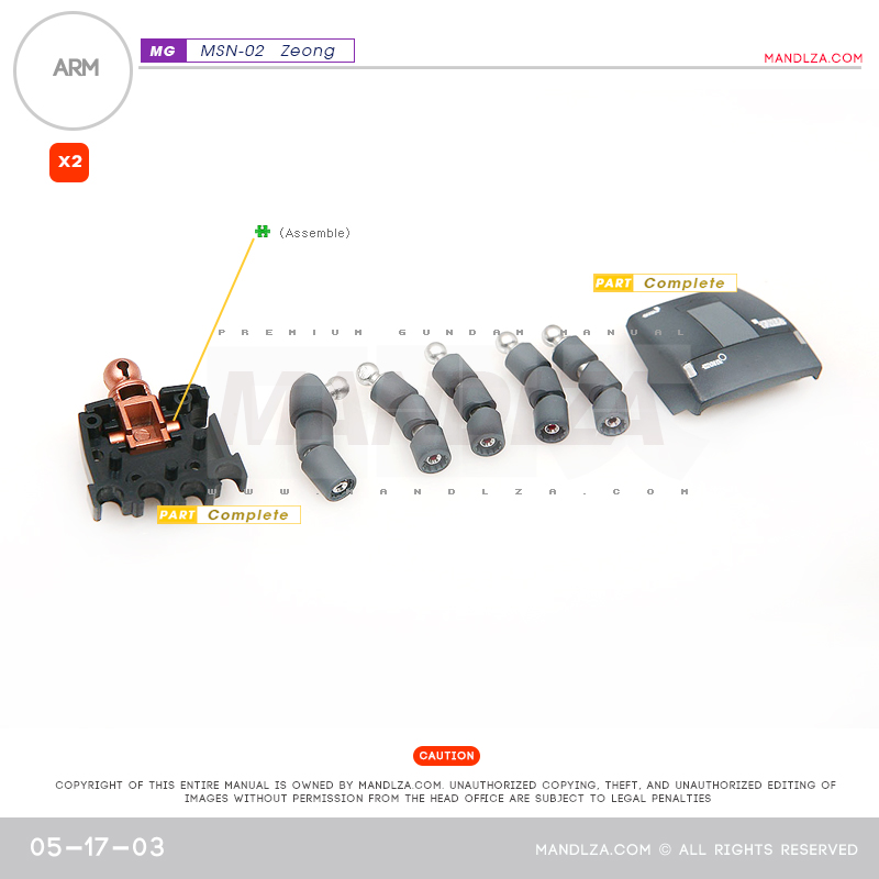 MG] MSN-02 ZEONG ARM 05-17