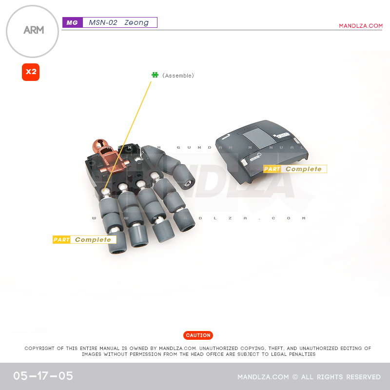 MG] MSN-02 ZEONG ARM 05-17