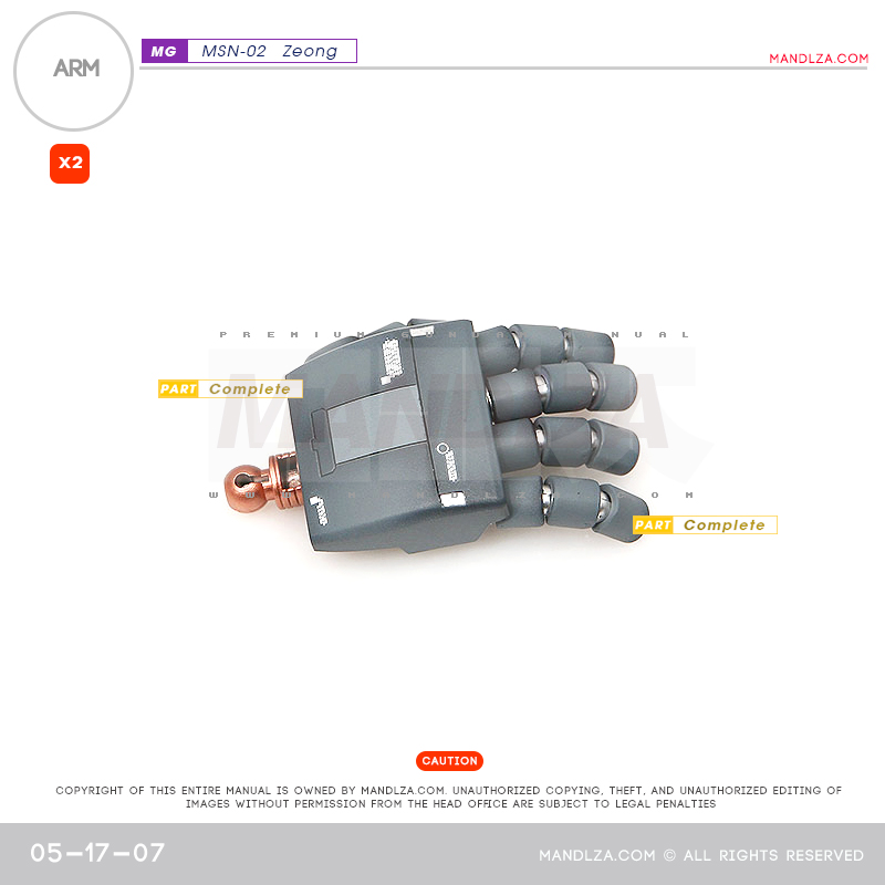 MG] MSN-02 ZEONG ARM 05-17