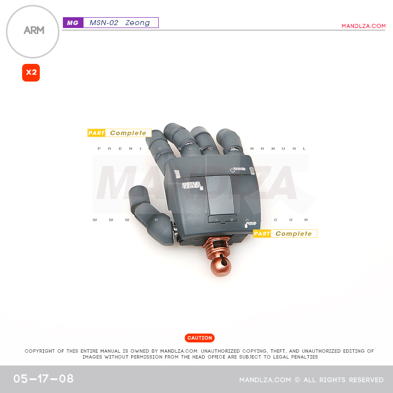 MG] MSN-02 ZEONG ARM 05-17