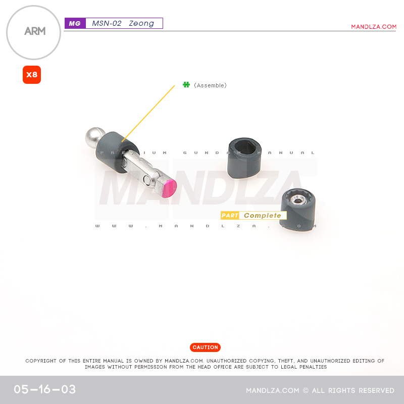 MG] MSN-02 ZEONG ARM 05-16